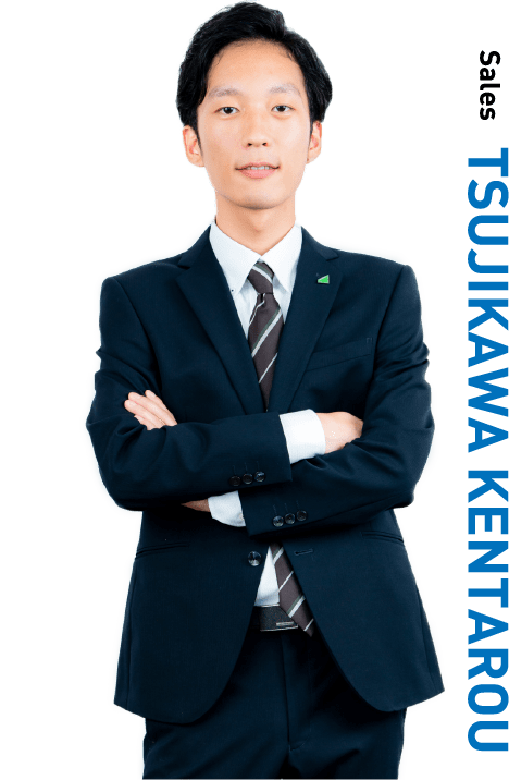 Sales TSUJIKAWA KENTAROU