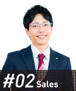 02 Sales